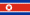 This is ThePlagueRat's Country Flag